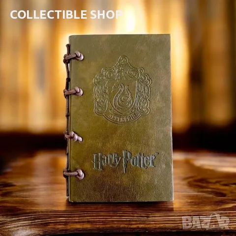 Винтидж тефтер Harry Potter Slytherin
