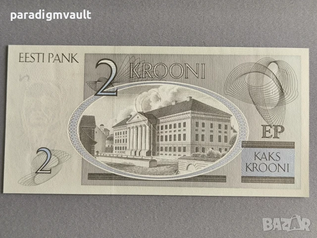 Банкнота - Естония - 2 крони UNC | 2007г., снимка 2 - Нумизматика и бонистика - 50911134