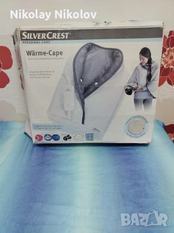 електрическа грейка , снимка 3 - Други - 53480034