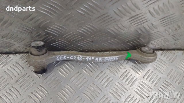 Носач Mercedes CLS350 CDI C218 2011г.(заден десен)	