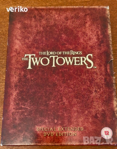 Lord of the Rings the Two Towers Extended Version DVD