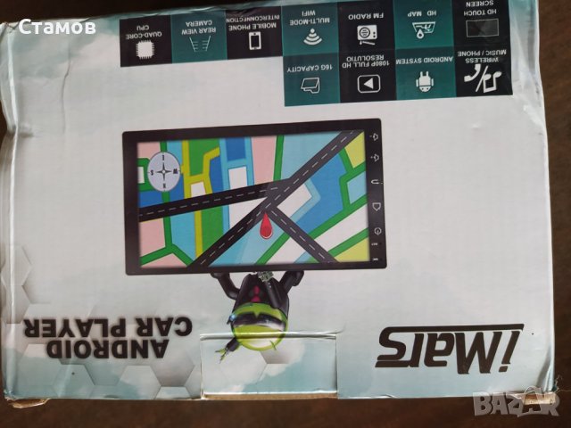 Продавам навигация за кола, снимка 4 - Аксесоари и консумативи - 42161560