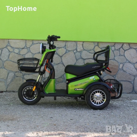  Двуместна Електрическа Триколка PUDDING 1800W МОДЕЛ 2025, снимка 7 - Мотоциклети и мототехника - 41941423