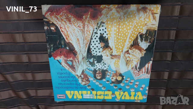 Viva Espana