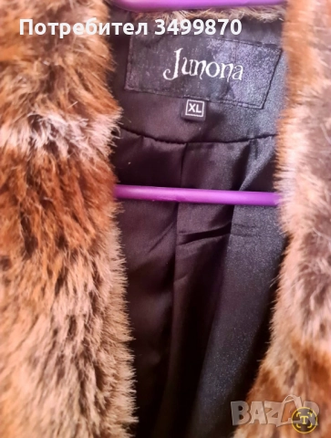 Елек Junona от еко пух , снимка 2 - Елеци - 52922600