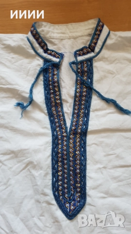 Автентична риза от носия 