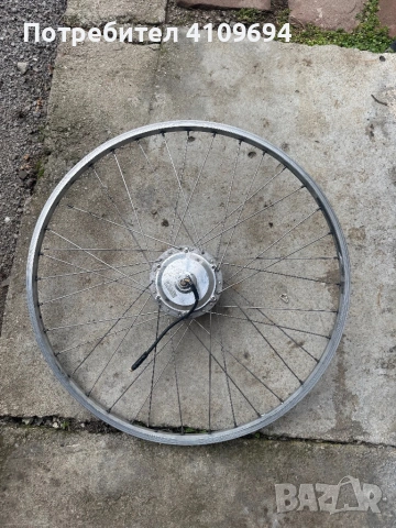 Електрическа капла 