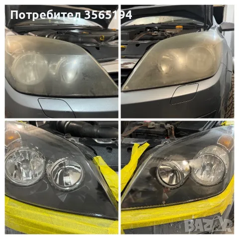 Полиране и пастиране на фарове, снимка 12 - Пастиране - 48200808