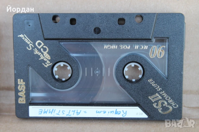 Аудиокасети ''Basf и TDK'', снимка 6 - Аудио касети - 50715112