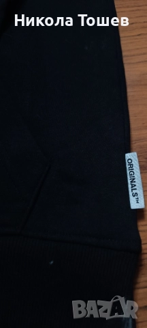 Продавам 2 суичера на jack Jones originals , снимка 2 - Други - 52498989