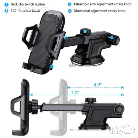 Стойка за телефон с дълго рамо въртяща се на 360°, снимка 2 - Аксесоари и консумативи - 41739535