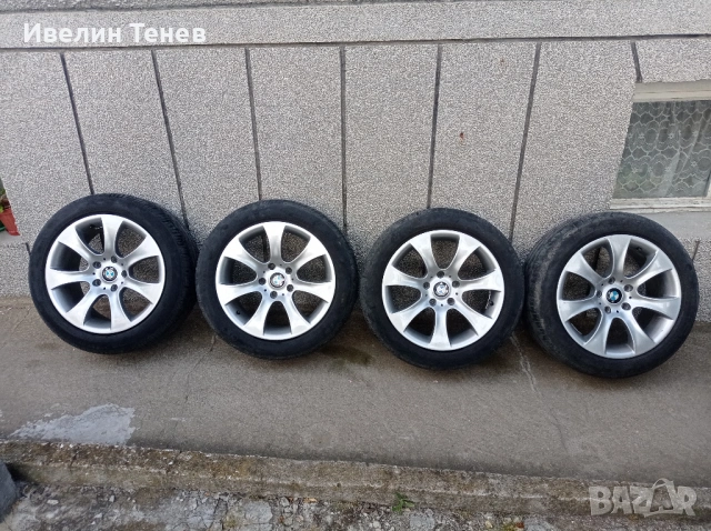 Джанти и гуми за BMW 225/50/17 xDrive