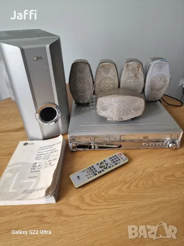 Система за домашно кино LG LH-CX440 (DVD / VHS / Радио тунер )с 5.1 тонколони