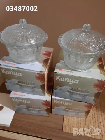 Турски кристални захарници Konya