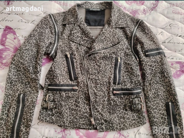 НОВО Спортно яке с ципове