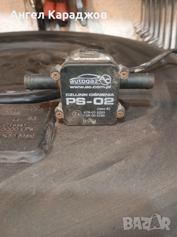 Продавам газов инжекцион , снимка 6 - Уредби - 52337759