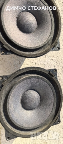 8 инча български басов говорител ВКН 1031 