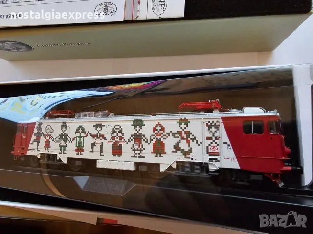 Amintiri Feroviare 060 EA Hora / БДЖ 46 серия, снимка 2 - Колекции - 48018236