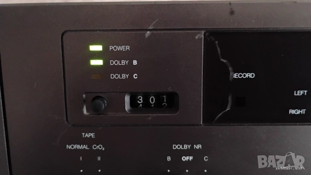 NAD 6220, снимка 2 - Декове - 52513713