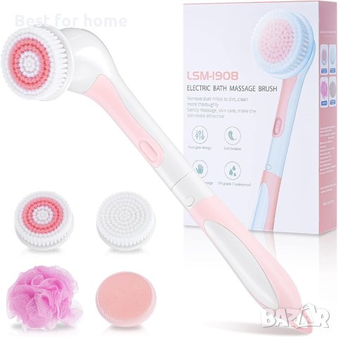 Ексфолираща козметична четка с 4 глави LSM1908 акумулаторна, снимка 12 - Други - 44237198