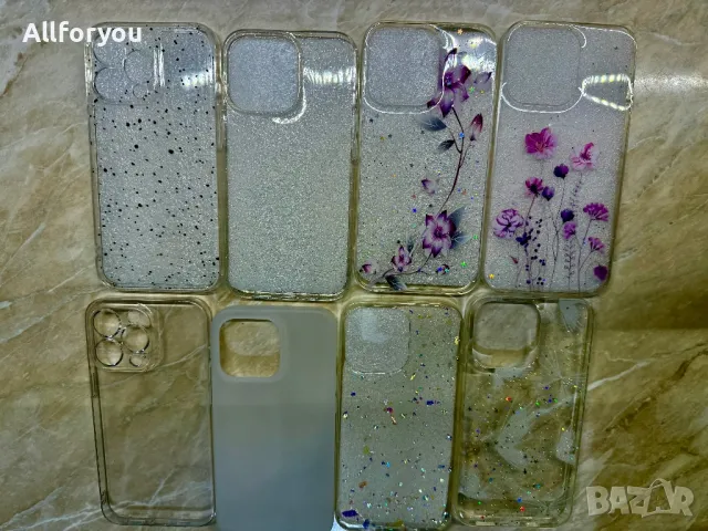 Кейс за IPhone 13 Pro