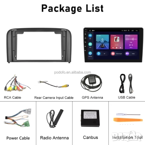 Мултимедия с Android за Volvo S80 (2001-2006) Андроид навигация плеър, Волво S80 , двоен дин, снимка 4 - Аксесоари и консумативи - 52971771