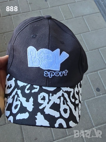 детски шапки 