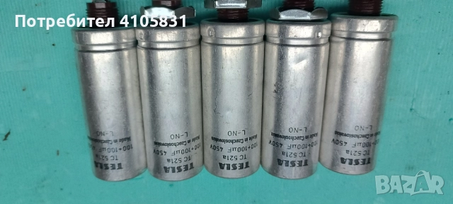 електролитни кондензатори, снимка 5 - Друга електроника - 51167048