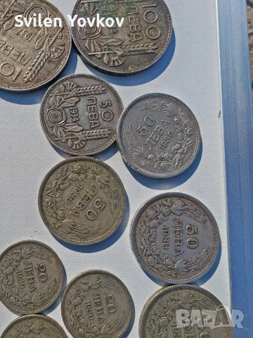 продавам сребърни монети , снимка 6 - Нумизматика и бонистика - 53750918