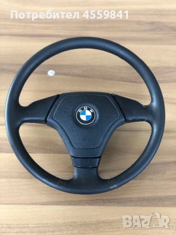 Кожен спортен волан BMW E46 + Въздушна възглавница Airbag нуждае се от претапициране