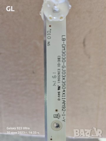 Philips 50pu56504/12 части , снимка 2 - Части и Платки - 41404427