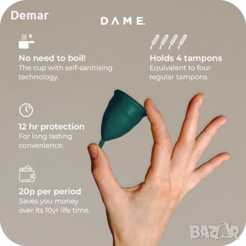 Mенструална чашка DAME Menstrual Cup Размер Medium, снимка 3 - Други - 41717740