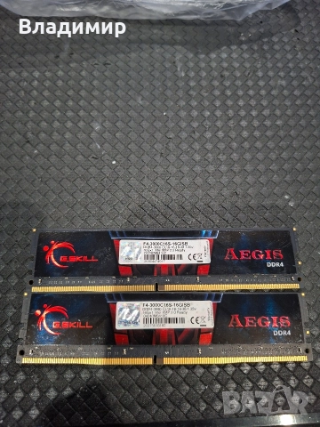 G-skill Aegis 32гб 3000mhz
