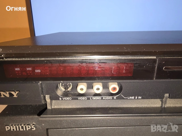 Sony RDR-HX725 DVD/HDD recorder/ записвачка 160GB, снимка 7 - Плейъри, домашно кино, прожектори - 53013833