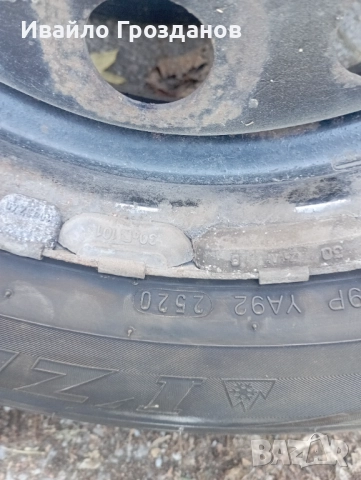 Джанти 5/114,3 6.5j , снимка 3 - Гуми и джанти - 51949138