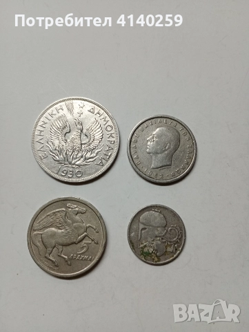 ГЪРЦИЯ МОНЕТИ 5 ДРАХМИ 1930 Г , снимка 6 - Нумизматика и бонистика - 52952324