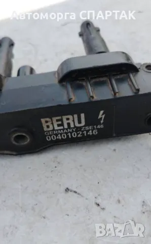 Запалителна бобина с парт номер 0040102146, снимка 2 - Части - 48382244