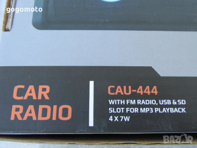 Радио MP3 плеър за кола DENVER USB SD AUX CAU-440 LCD DISPLAY MP3, снимка 5 - Аксесоари и консумативи - 36319903