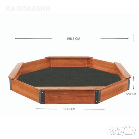 Голям Дървен Детски Пясъчник с Покривало OCTAGON, 199х199х23 см. , снимка 3 - Други - 44670689