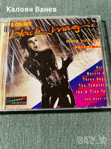 CD-Compilation Pop, Ballads, снимка 2 - CD дискове - 34251818