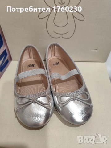 Детски обувки Н&M 