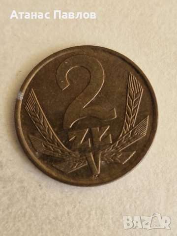 2 Злоти 1976 г. Полша, снимка 1 - Нумизматика и бонистика - 41226728