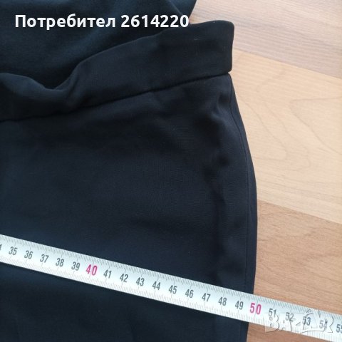 Massimo Dutti панталон за бременни , снимка 6 - Дрехи за бременни - 41433549