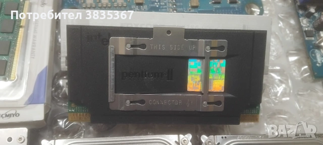 компютърни компоненти , снимка 10 - Други - 53572442