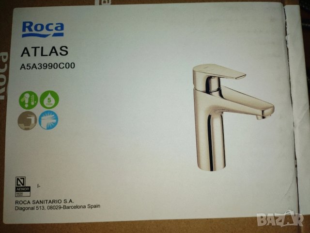 Смесител за баня на ROCA