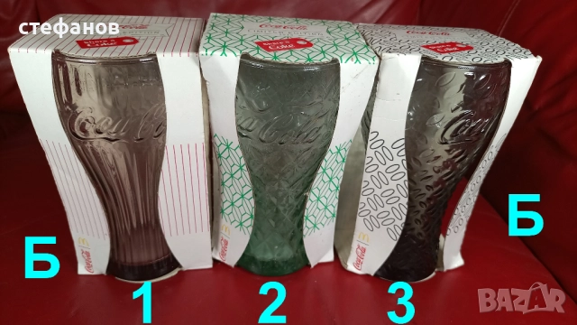 Колекционерски чаши на Кока Кола с кутийки и без кутийки, разни, снимка 5 - Колекции - 51411006