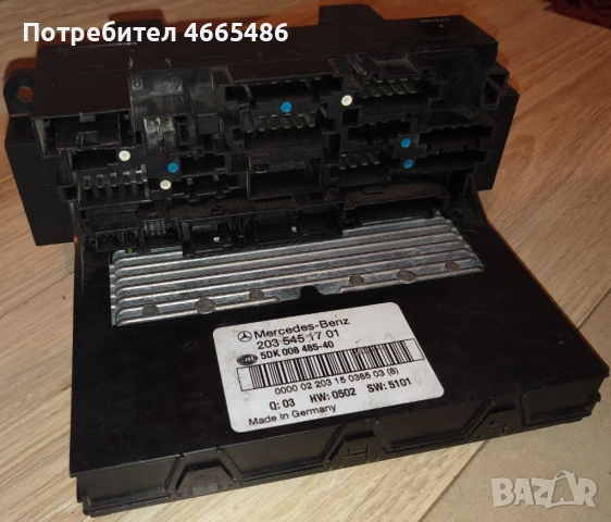 Сам модул Mercedes W 203 545 17 01 , 5DK 008 485-40