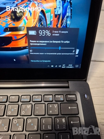 Dell Latitude 7280-i7 6600u/16гб/256гб м.2/Тъчскрийн, снимка 5 - Лаптопи за работа - 51995943