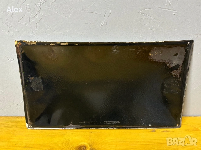 Емайлирана табела, снимка 3 - Антикварни и старинни предмети - 53134010