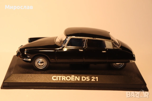 1/43 CITROEN DS 21 КОЛИЧКА МОДЕЛ, снимка 2 - Колекции - 53053965